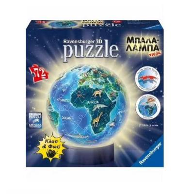 3D Puzzle Μπαλαλάμπα Τρέλα 72 τεμ. Υδρόγειος