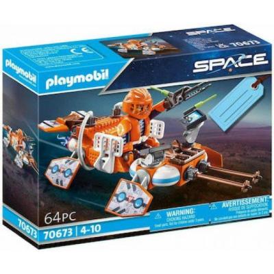 Gift Set Εξερευνητής με διαστημικό όχημα