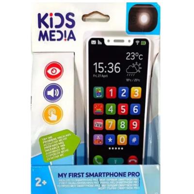 KidsMedia - My First Smartphone with light (22298)